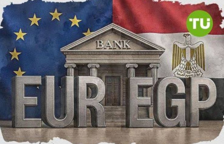 EUR/EGP.jpg