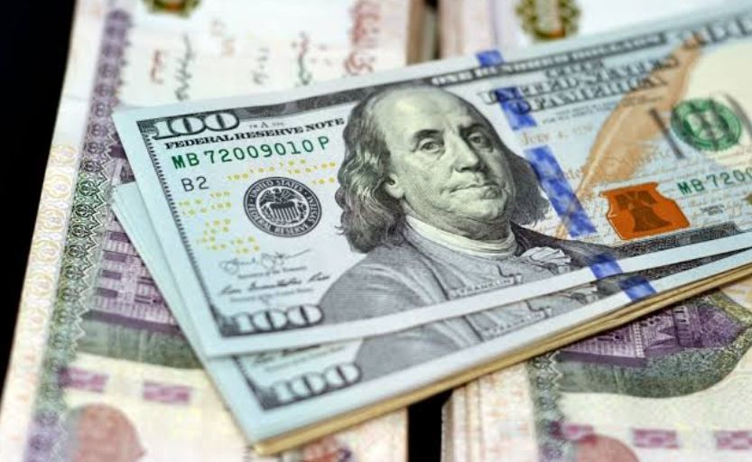 USD/EGP.jpg