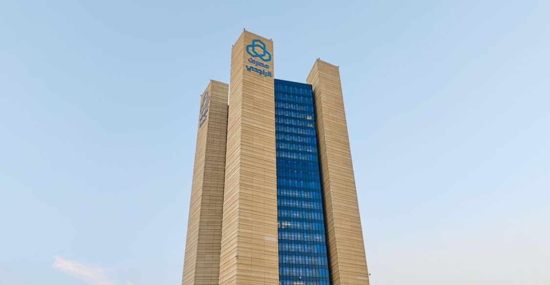 مصرف الراجحي.jpg
