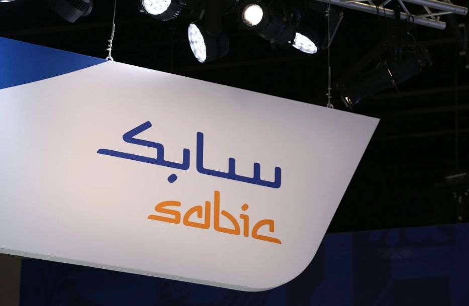 سابك.jpg