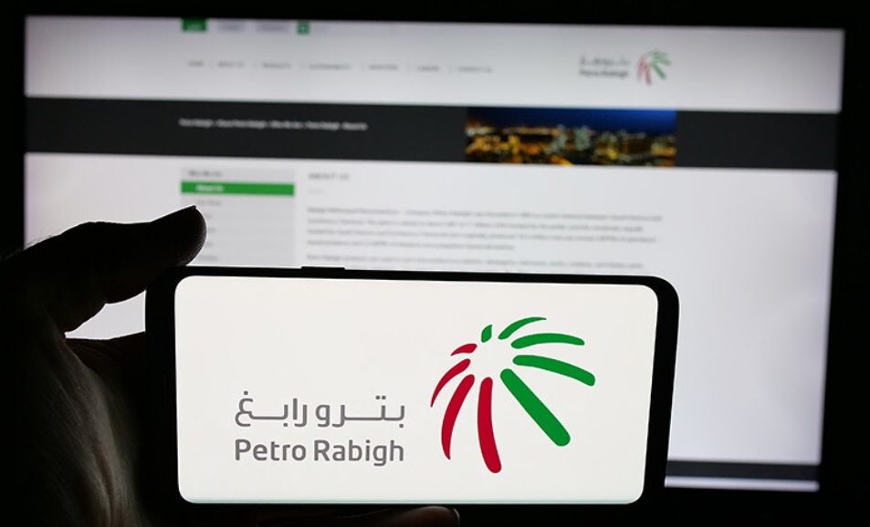 بترورابغ.jpg