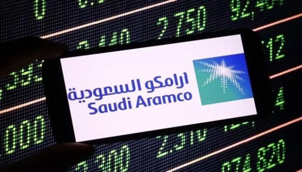 Aramco_.jpg