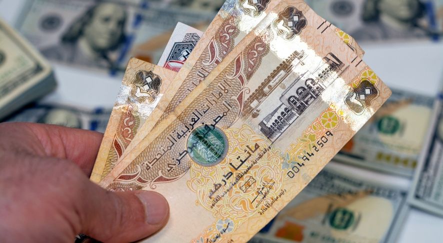 Gulf countries' currencies-AED.jpg