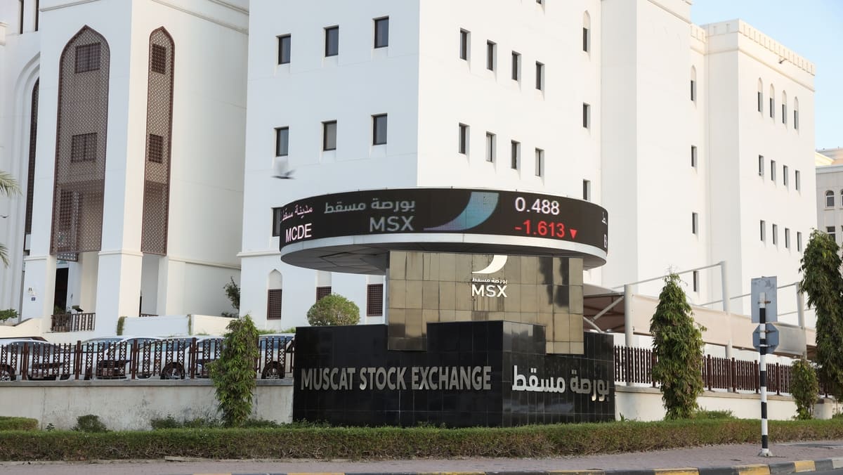 Muscat Stock Exchange