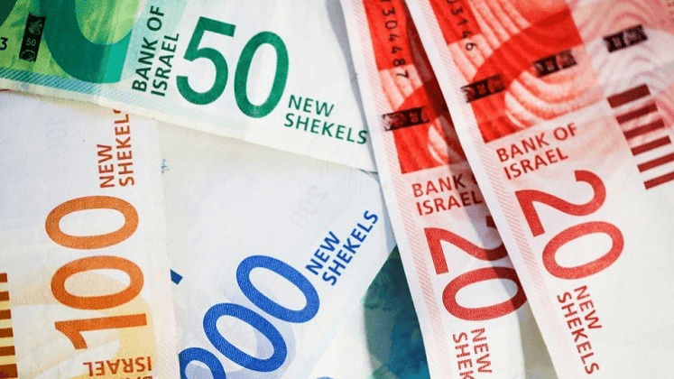 Shekel.png