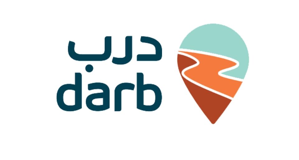 سهم درب.jpg