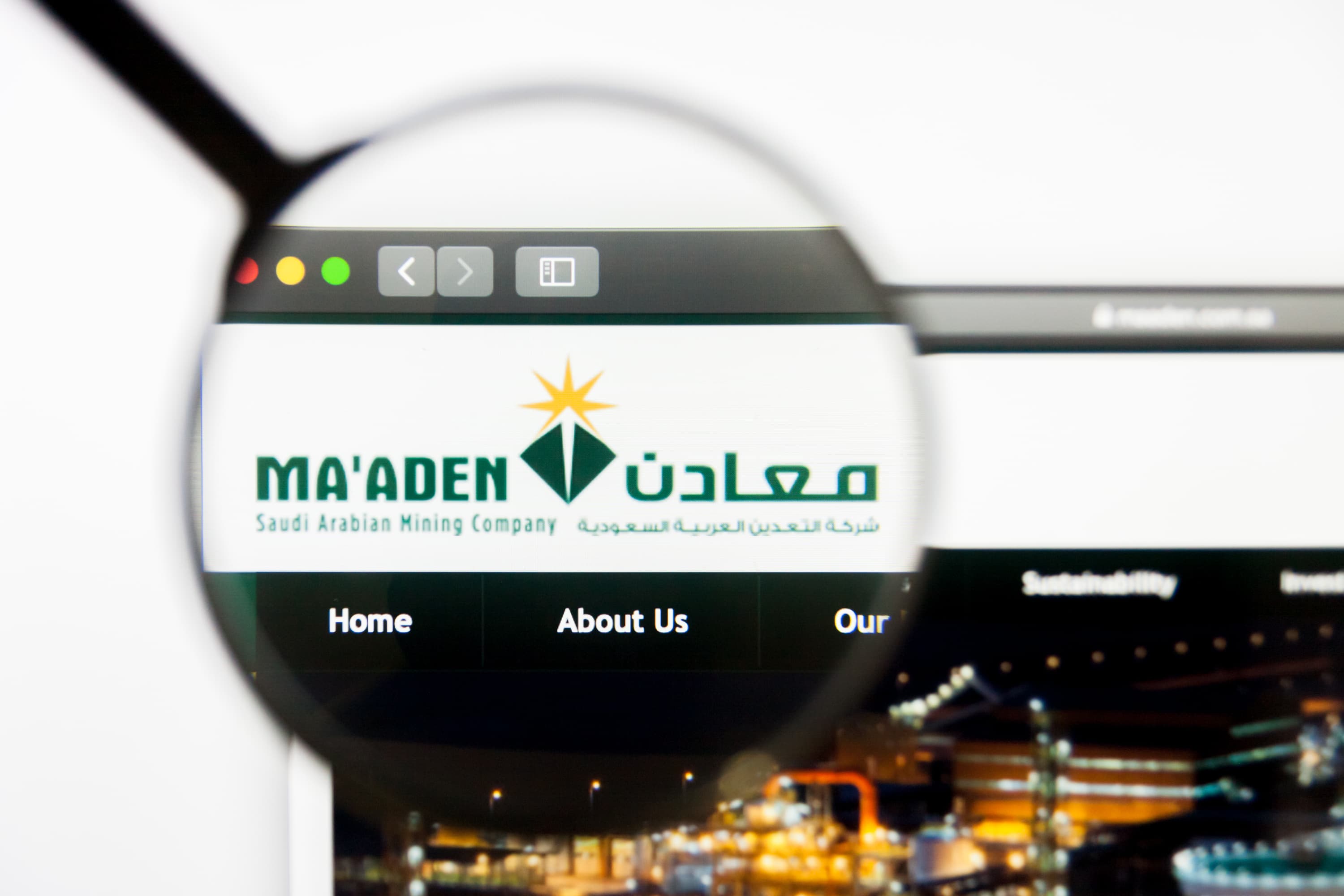 معادن