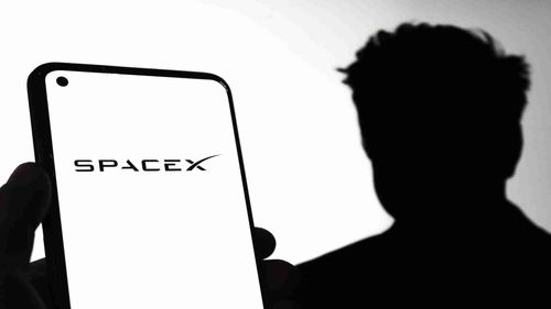 spacex