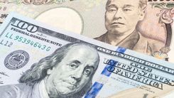 USD to JPY exchange rate forecast