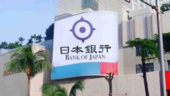 bank-of-japan