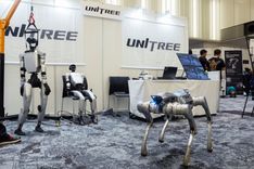 unitree technology ipo listing date