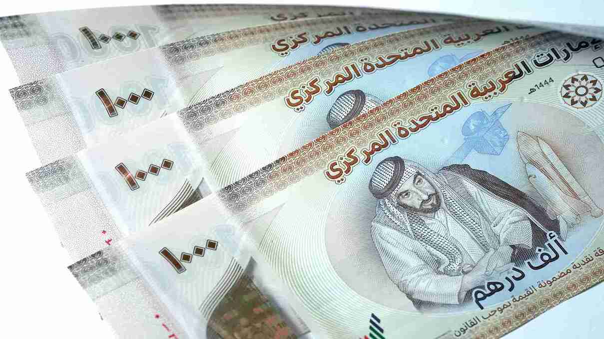 uae-money
